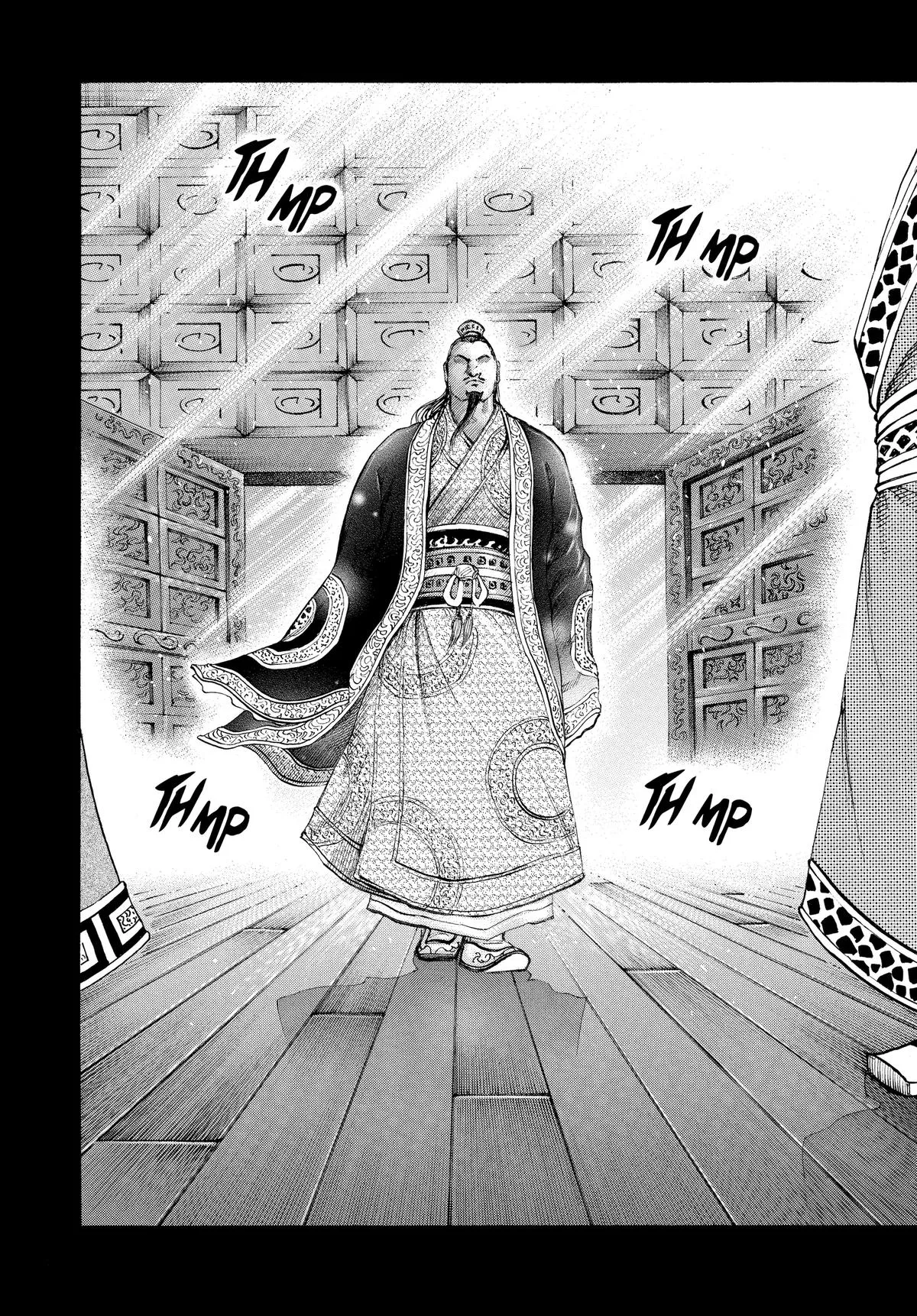 Kingdom Chapter 97 – Page 16