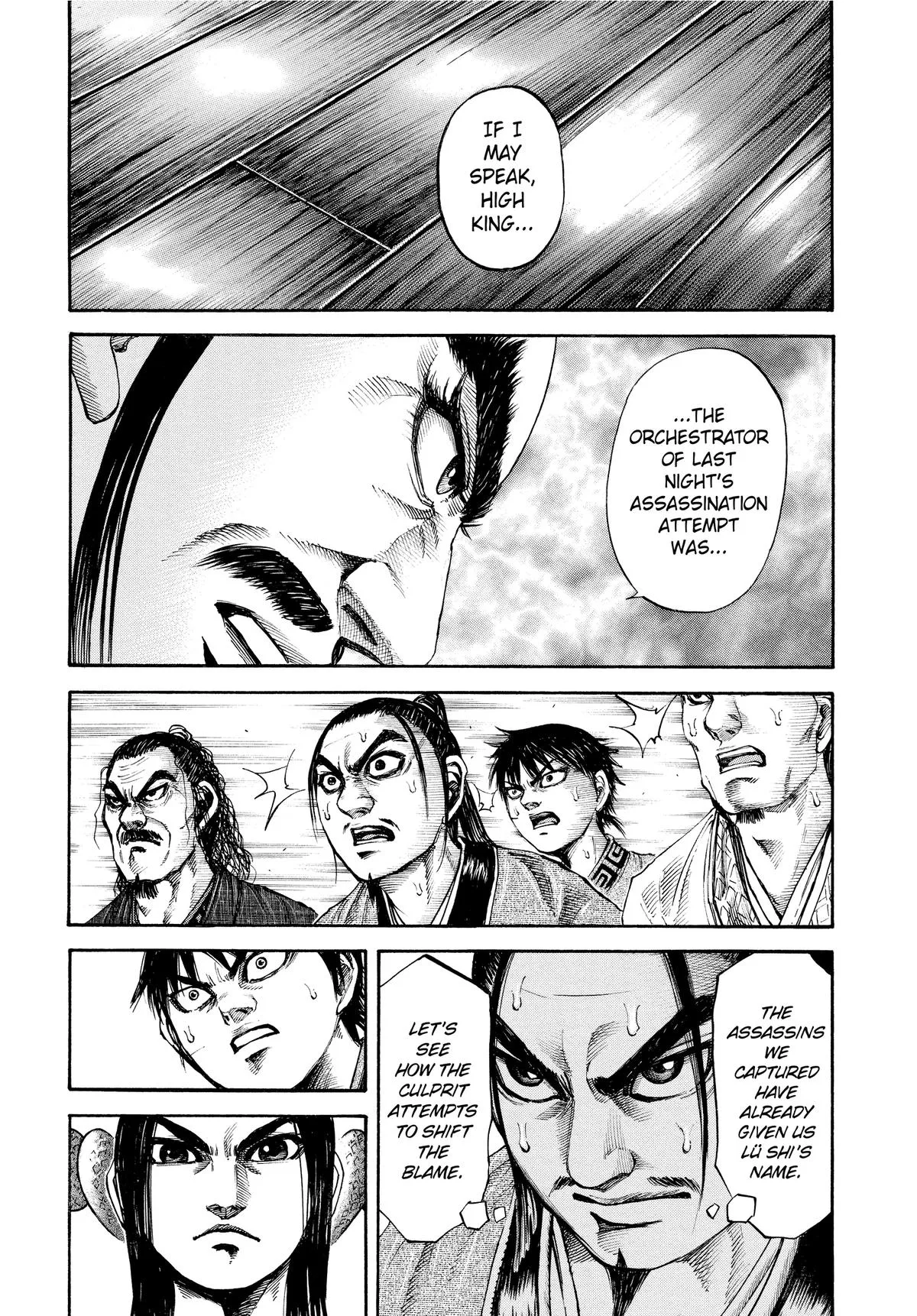 Kingdom Chapter 98 – Page 3