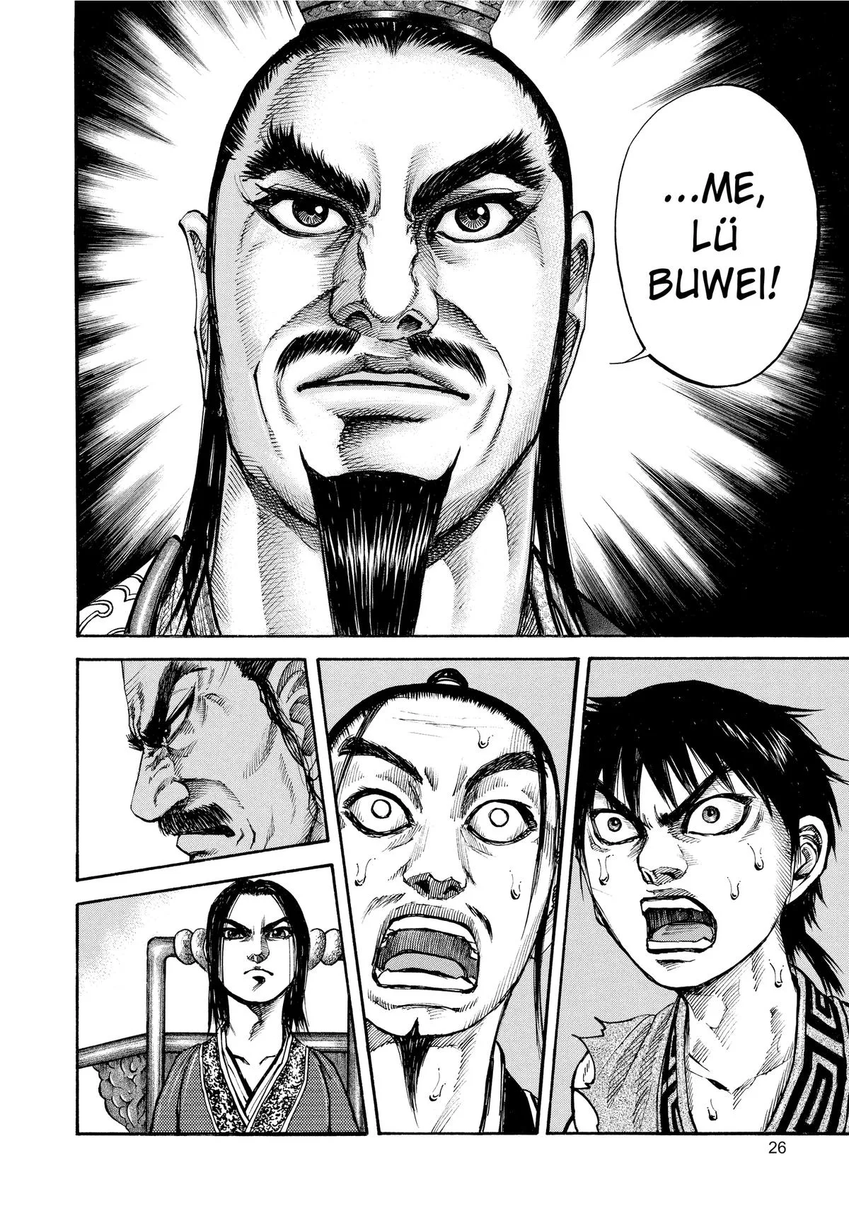 Kingdom Chapter 98 – Page 4