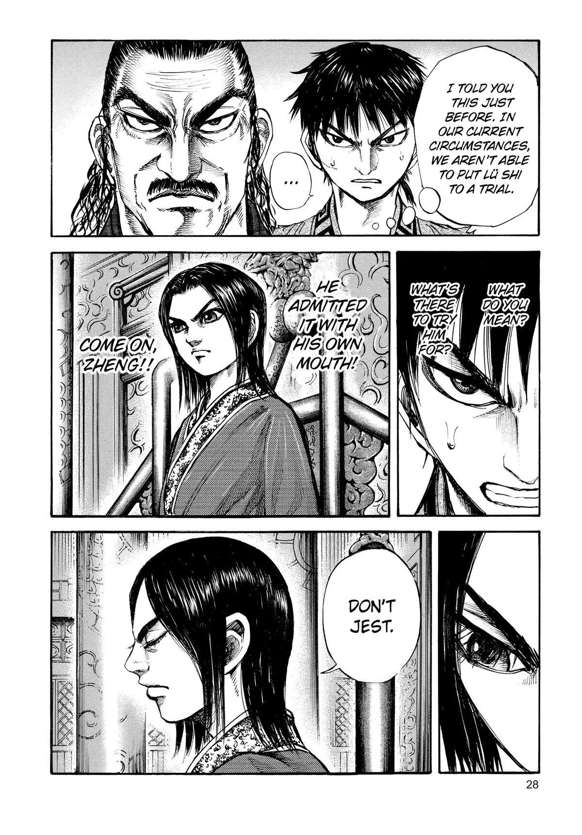 Kingdom Chapter 98 – Page 6