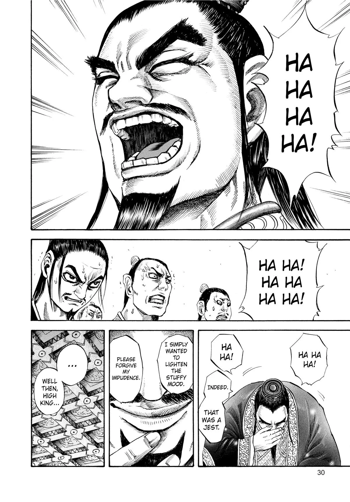 Kingdom Chapter 98 – Page 8