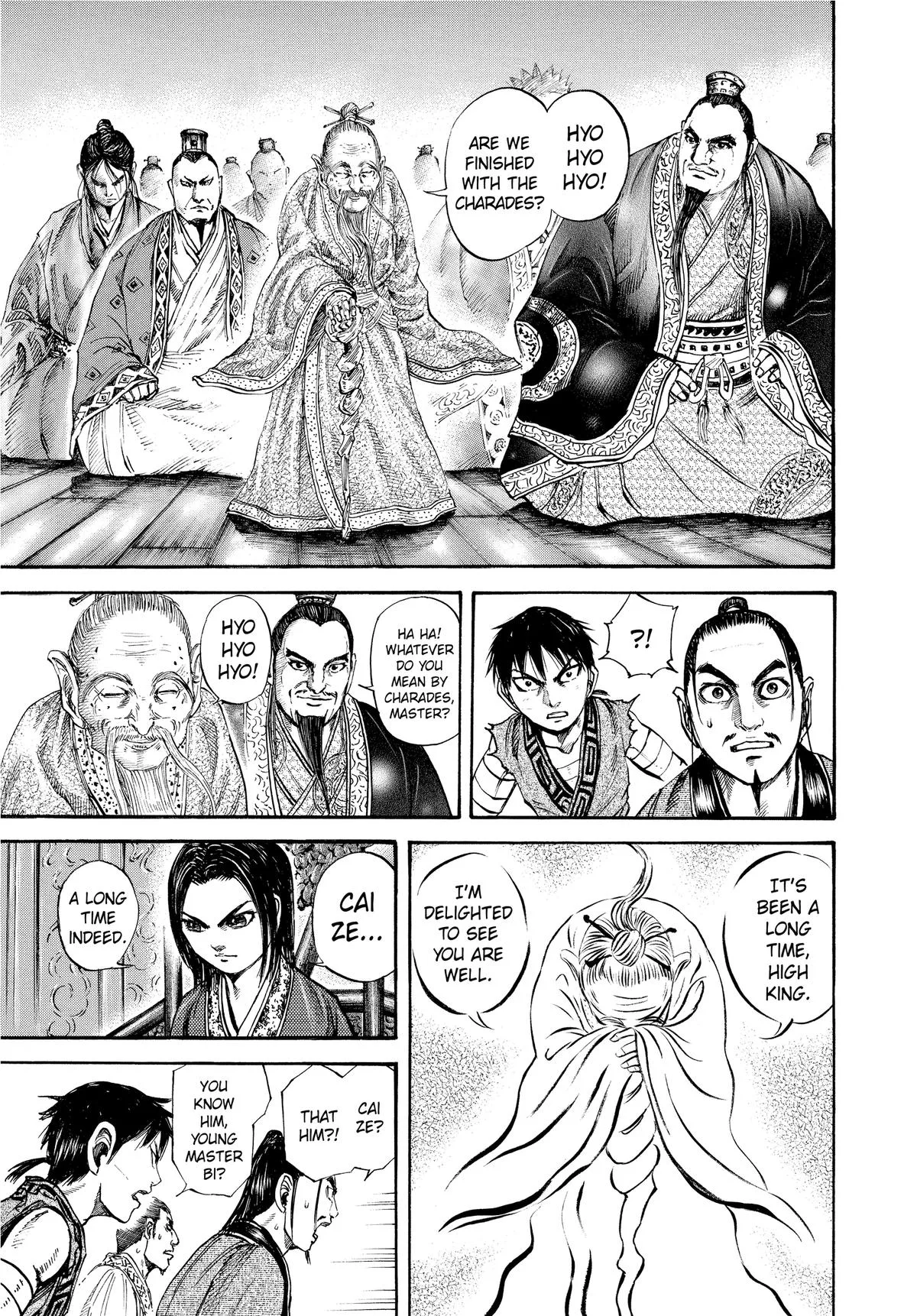 Kingdom Chapter 98 – Page 11