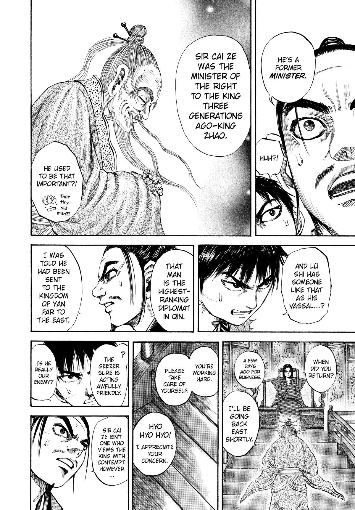 Kingdom Chapter 98 – Page 12