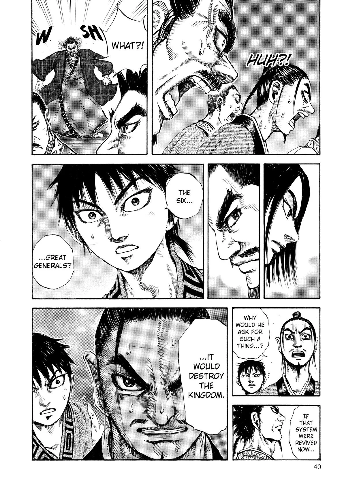 Kingdom Chapter 98 – Page 17