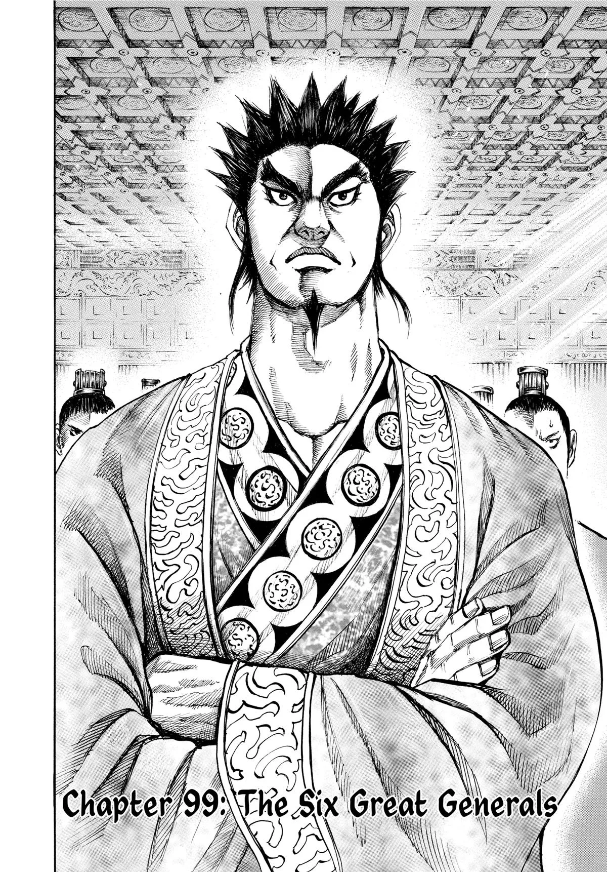 Kingdom Chapter 99 – Page 2