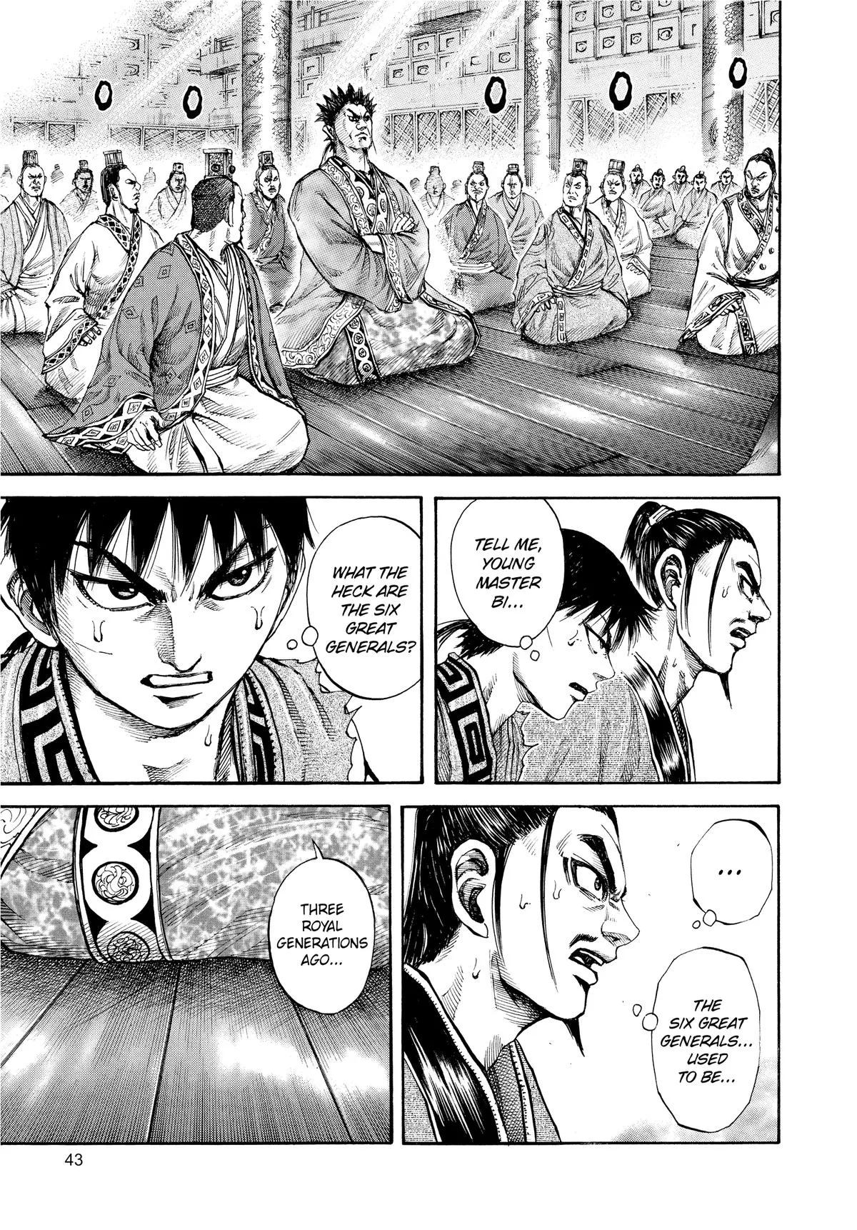 Kingdom Chapter 99 – Page 3