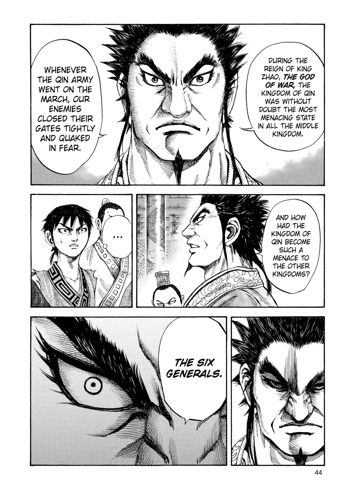 Kingdom Chapter 99 – Page 4