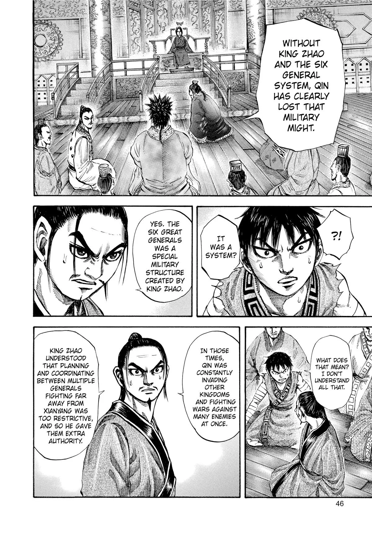 Kingdom Chapter 99 – Page 6