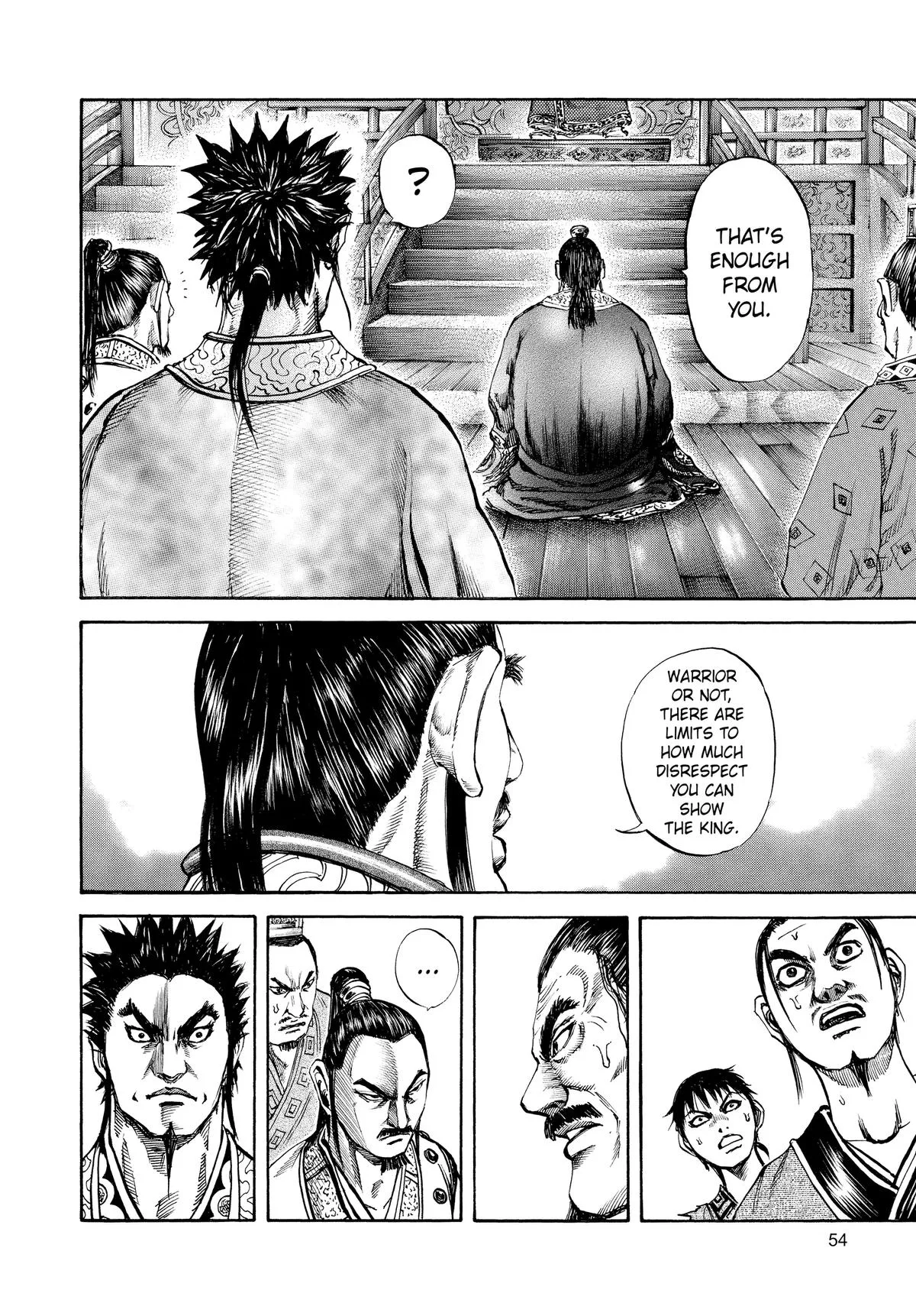 Kingdom Chapter 99 – Page 14