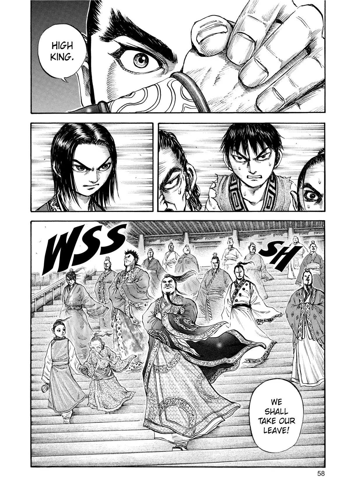 Kingdom Chapter 99 – Page 18