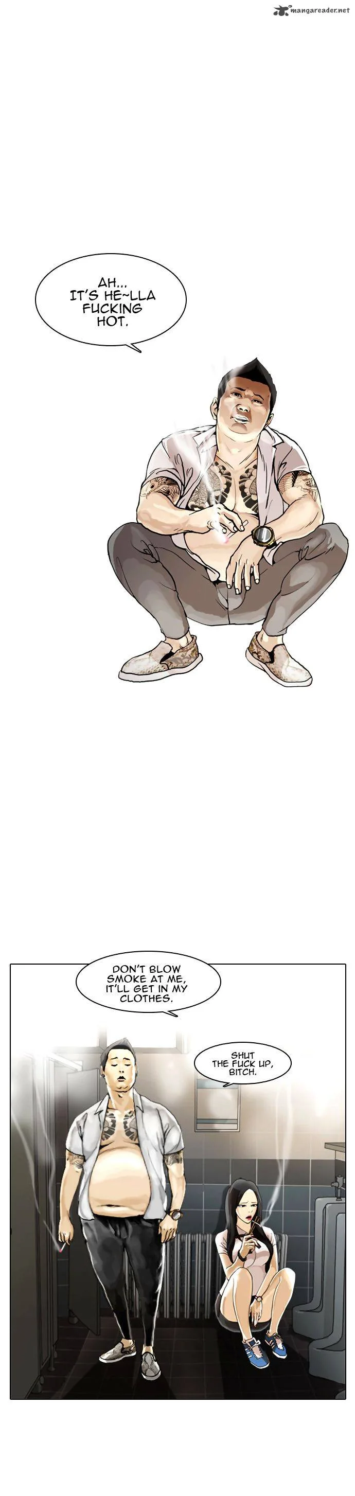 Lookism Chapter 1 – Page 2