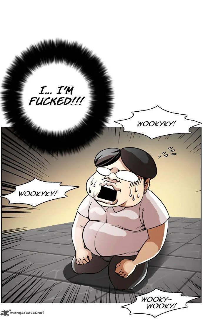 Lookism Chapter 1 – Page 7