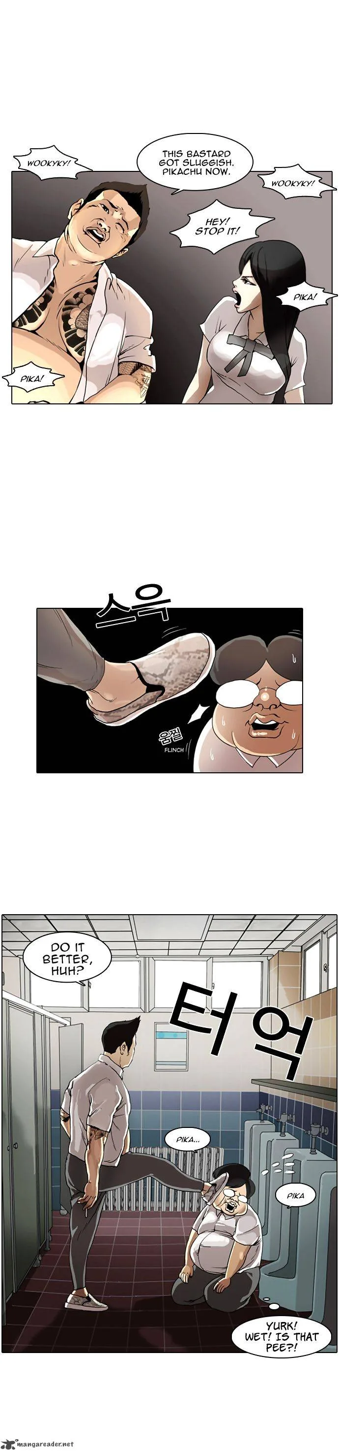 Lookism Chapter 1 – Page 8