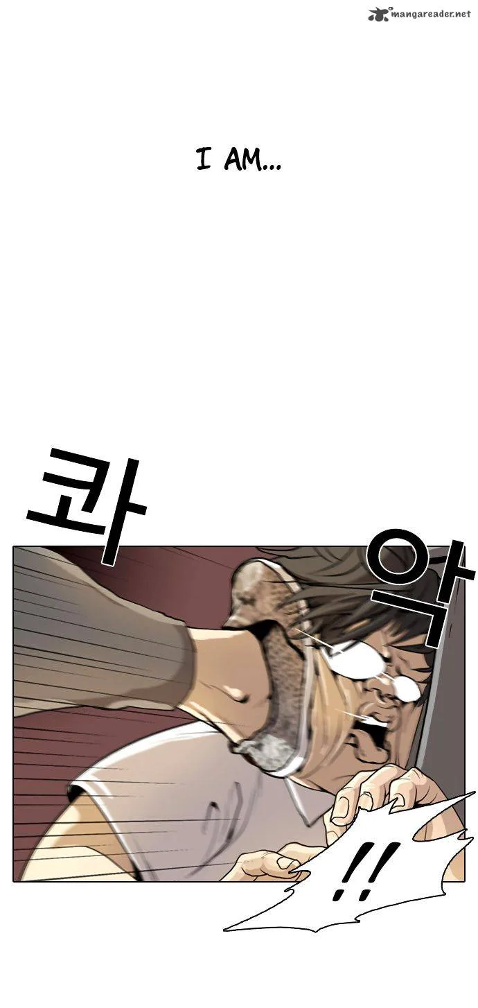Lookism Chapter 1 – Page 9