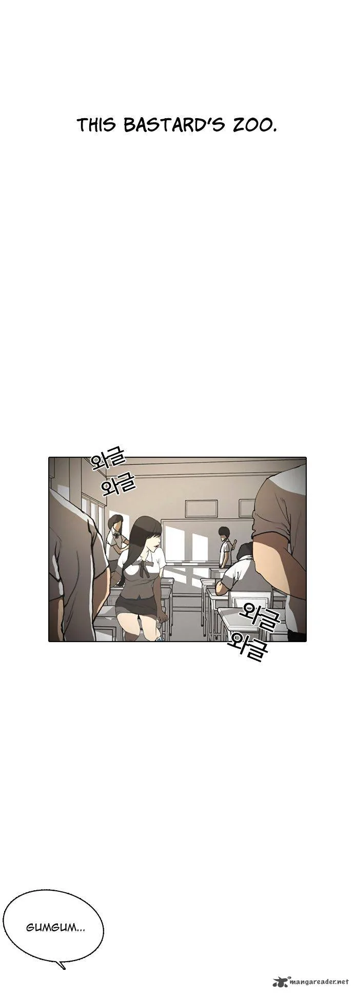 Lookism Chapter 1 – Page 11