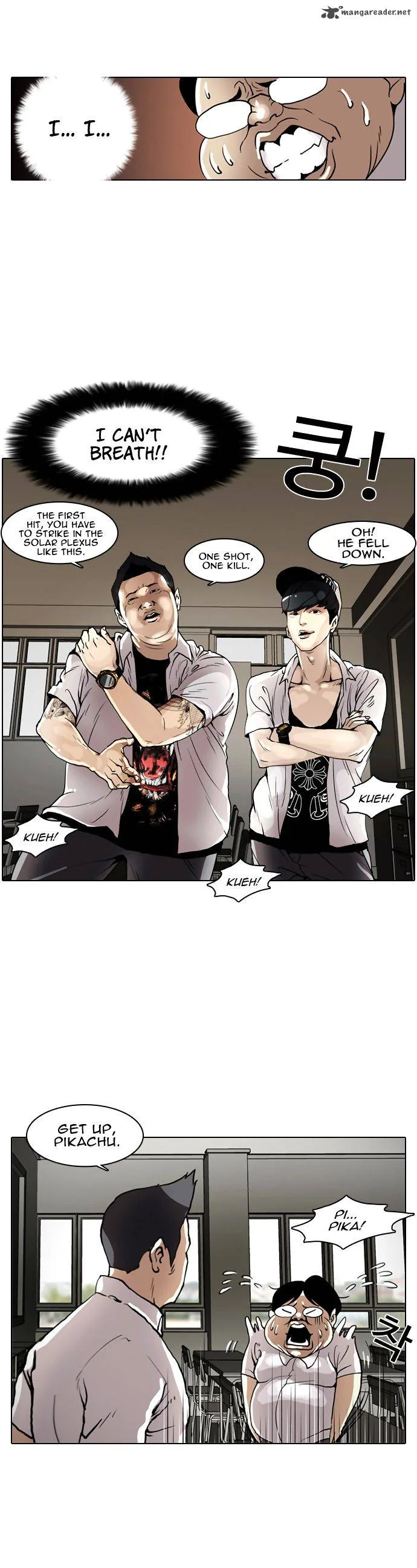 Lookism Chapter 1 – Page 13
