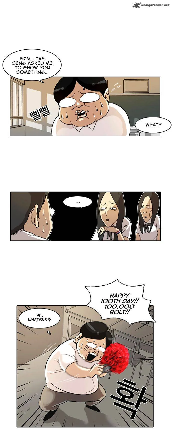 Lookism Chapter 1 – Page 21