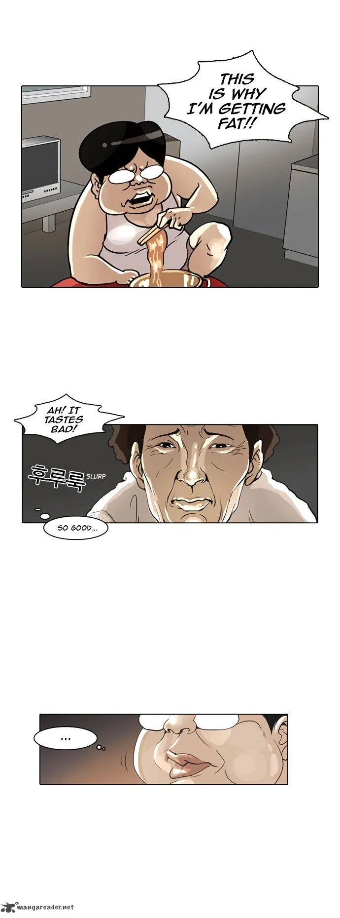 Lookism Chapter 1 – Page 26