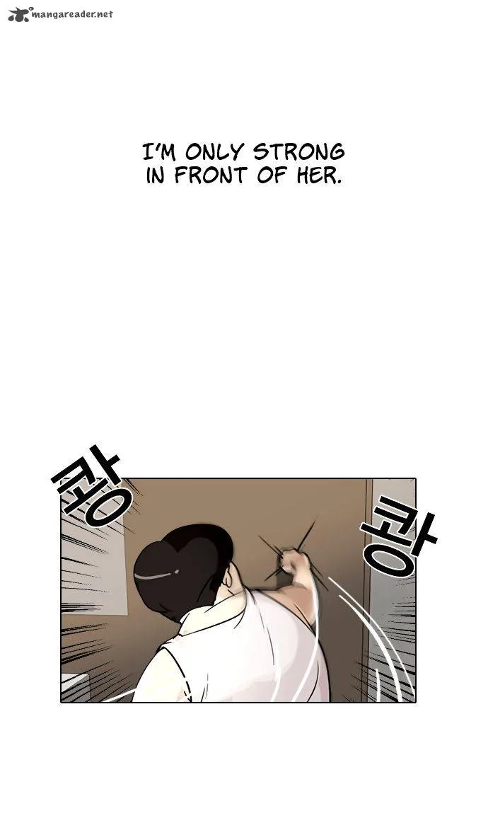 Lookism Chapter 1 – Page 32