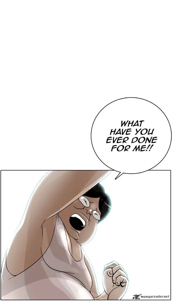 Lookism Chapter 1 – Page 33