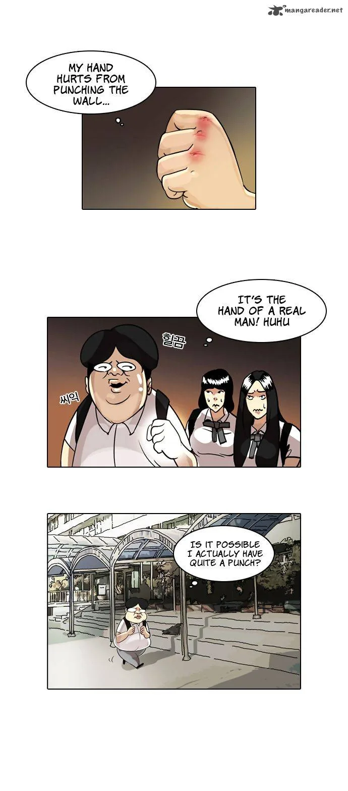 Lookism Chapter 1 – Page 38