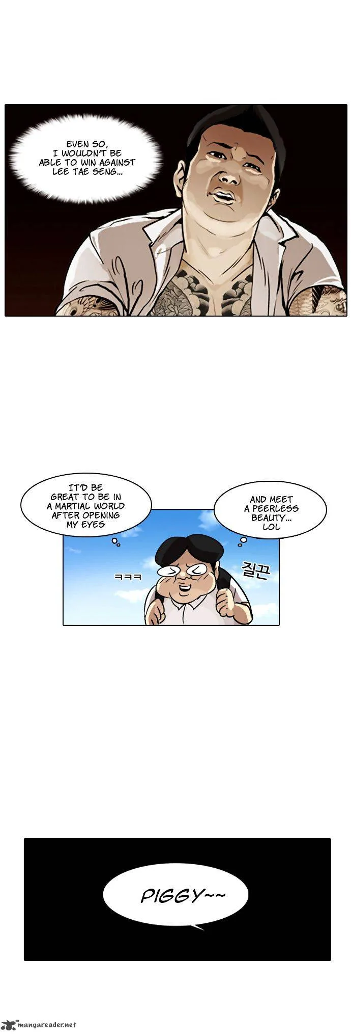 Lookism Chapter 1 – Page 39