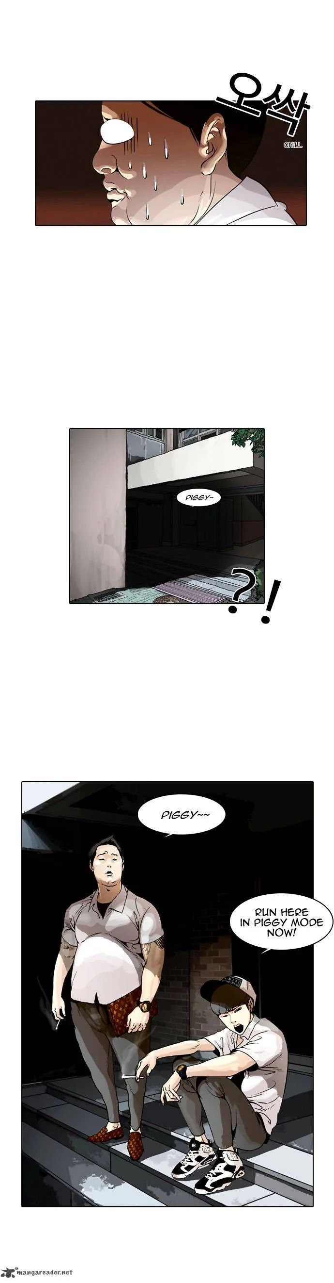 Lookism Chapter 1 – Page 40