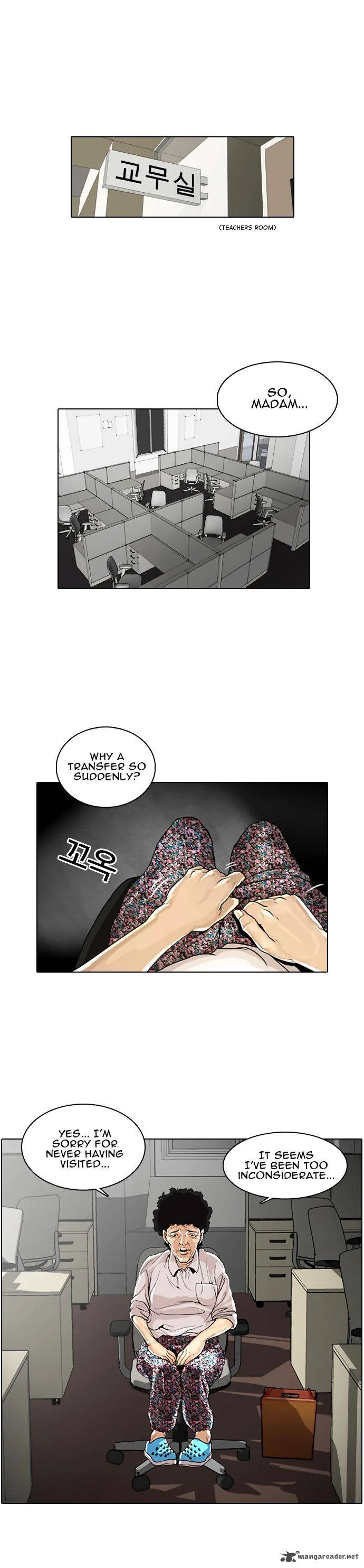 Lookism Chapter 1 – Page 44