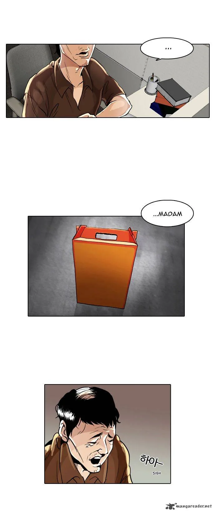 Lookism Chapter 1 – Page 45