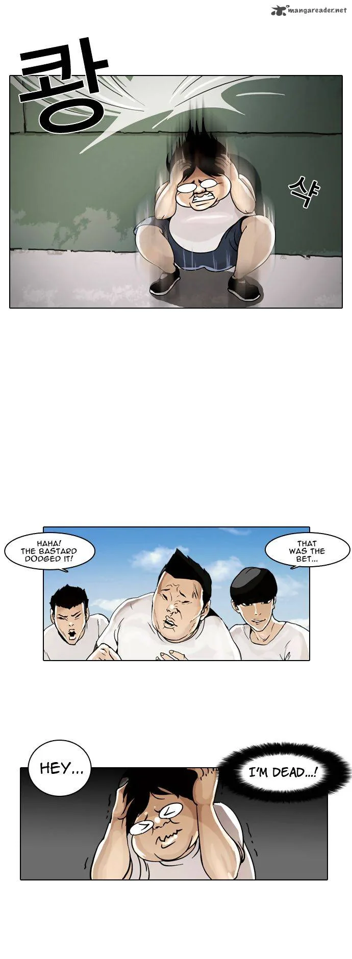 Lookism Chapter 1 – Page 49
