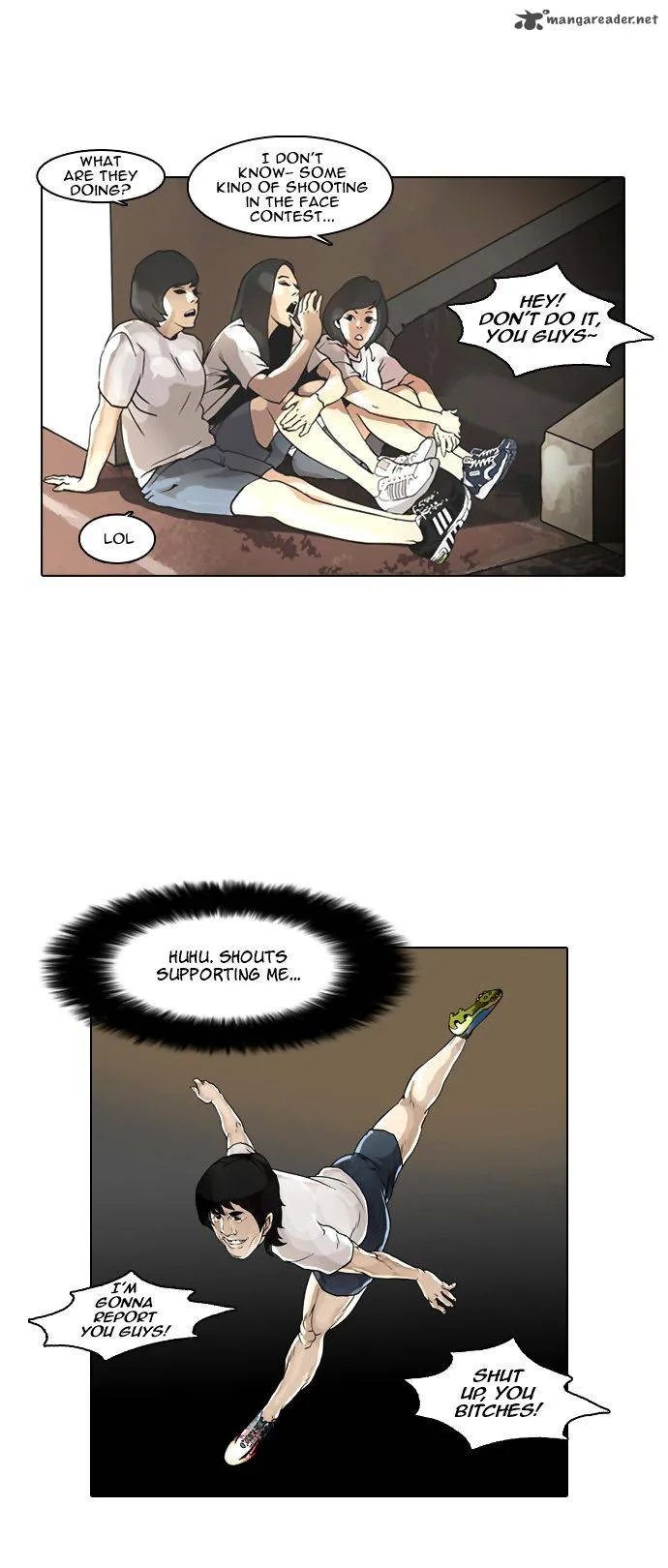 Lookism Chapter 1 – Page 51