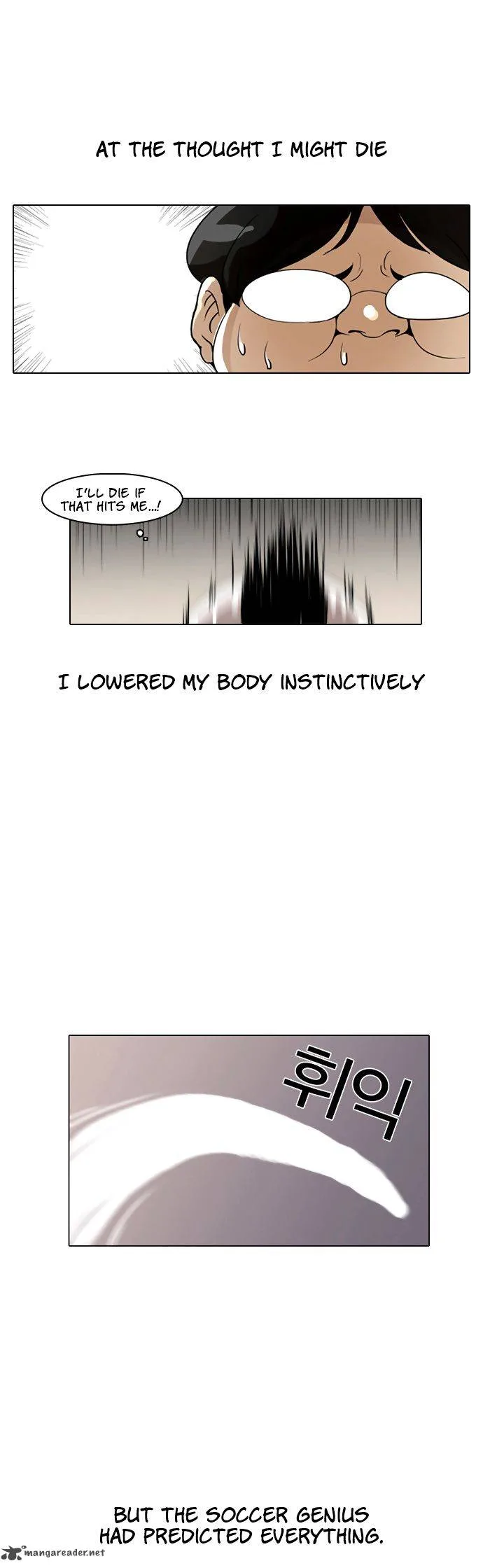 Lookism Chapter 1 – Page 53