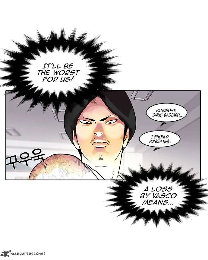 Lookism Chapter 10 – Page 6