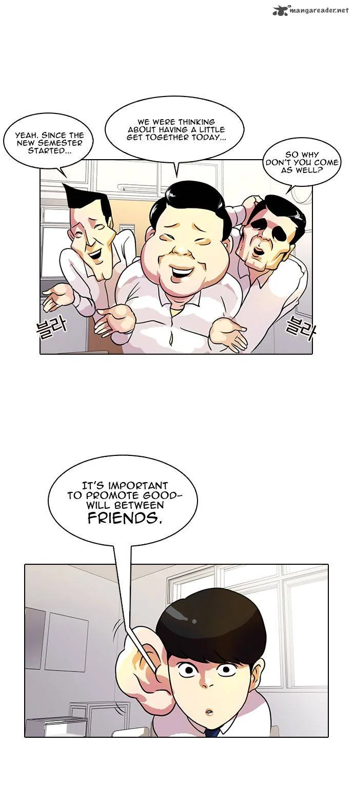 Lookism Chapter 10 – Page 17