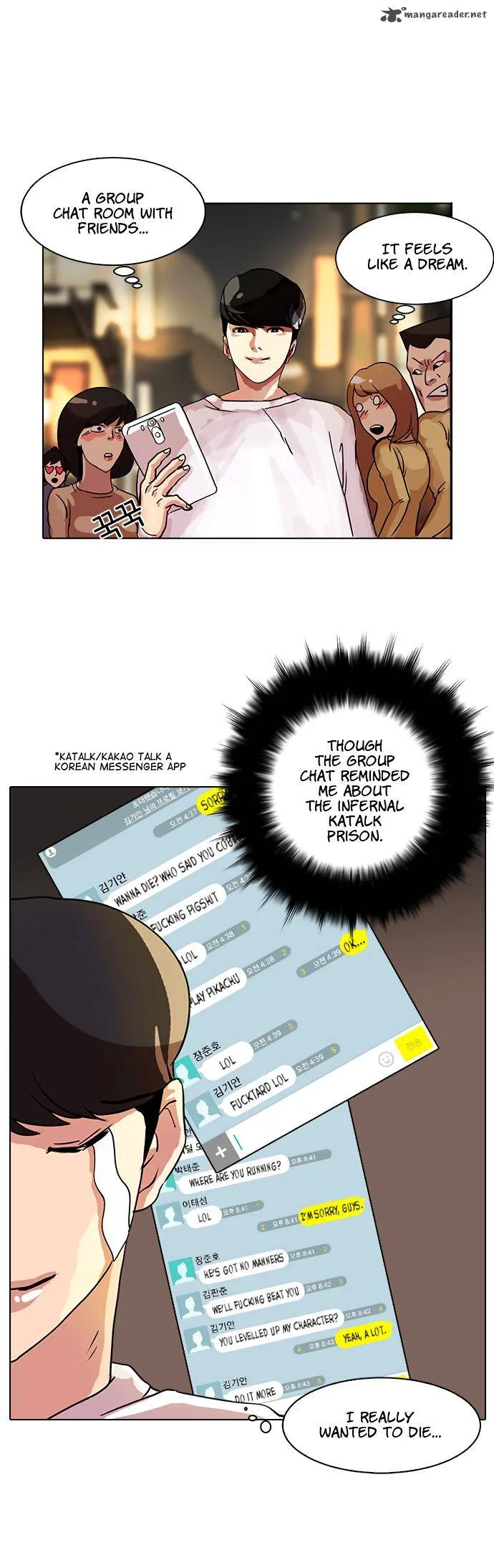 Lookism Chapter 10 – Page 24