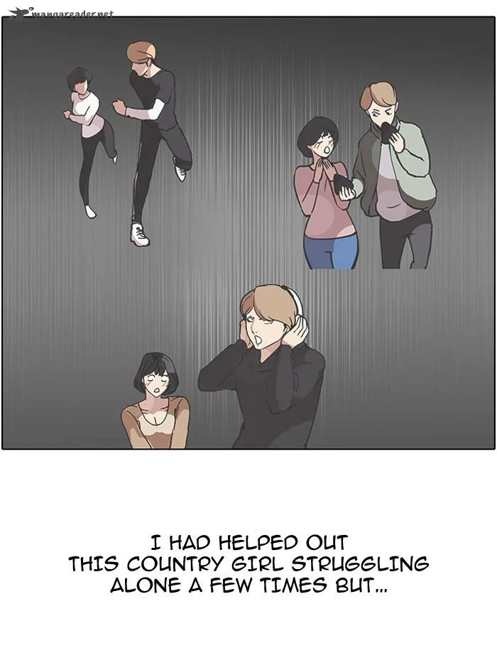 Lookism Chapter 100 – Page 3