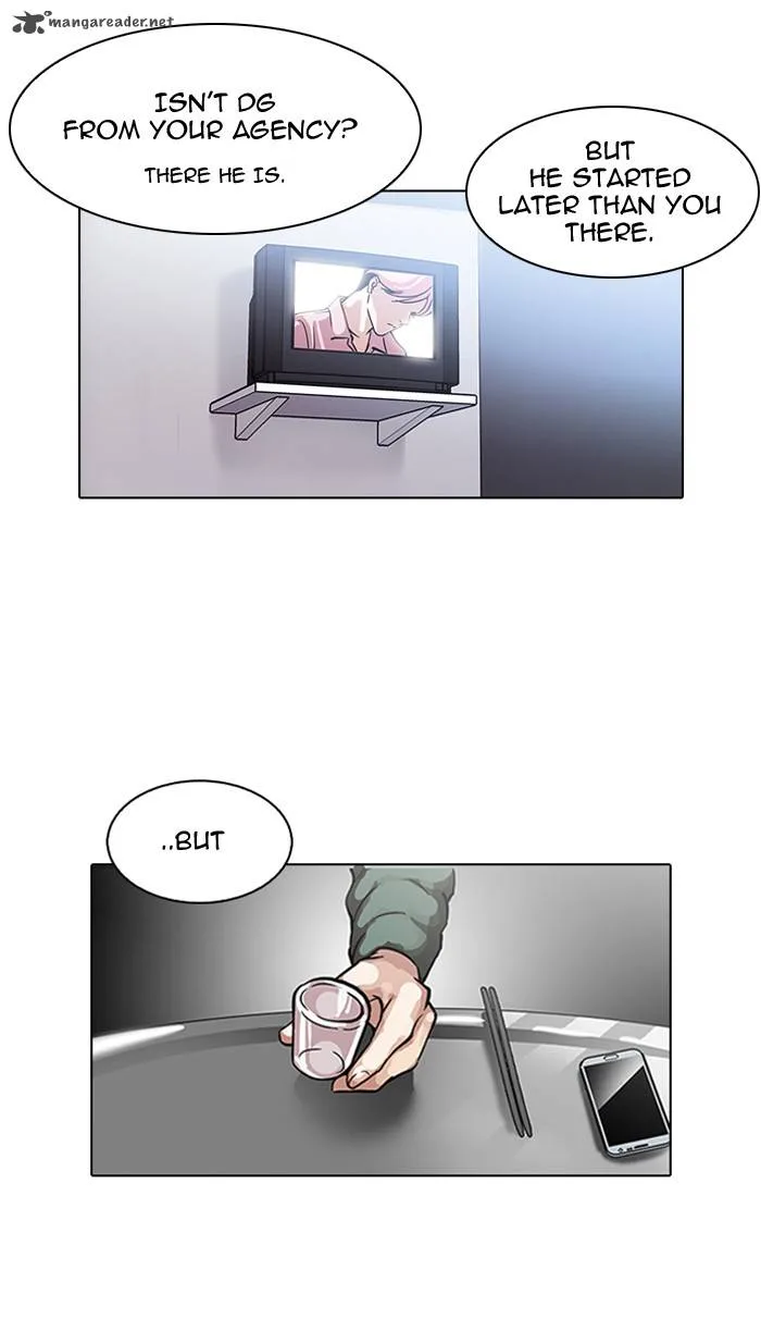 Lookism Chapter 100 – Page 9