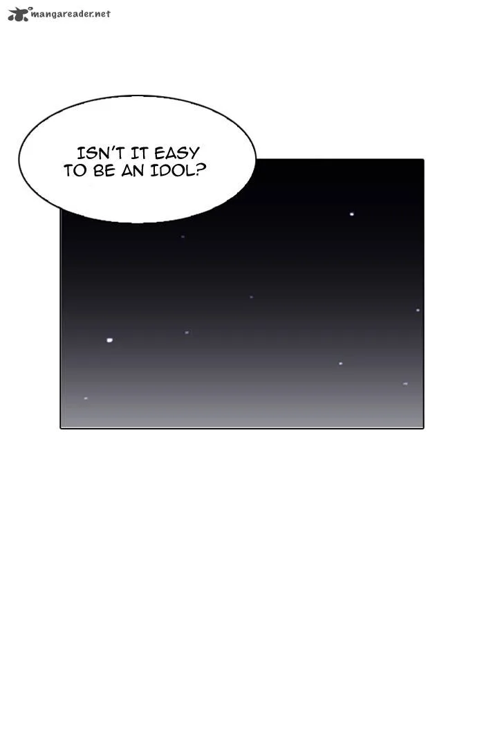 Lookism Chapter 100 – Page 11