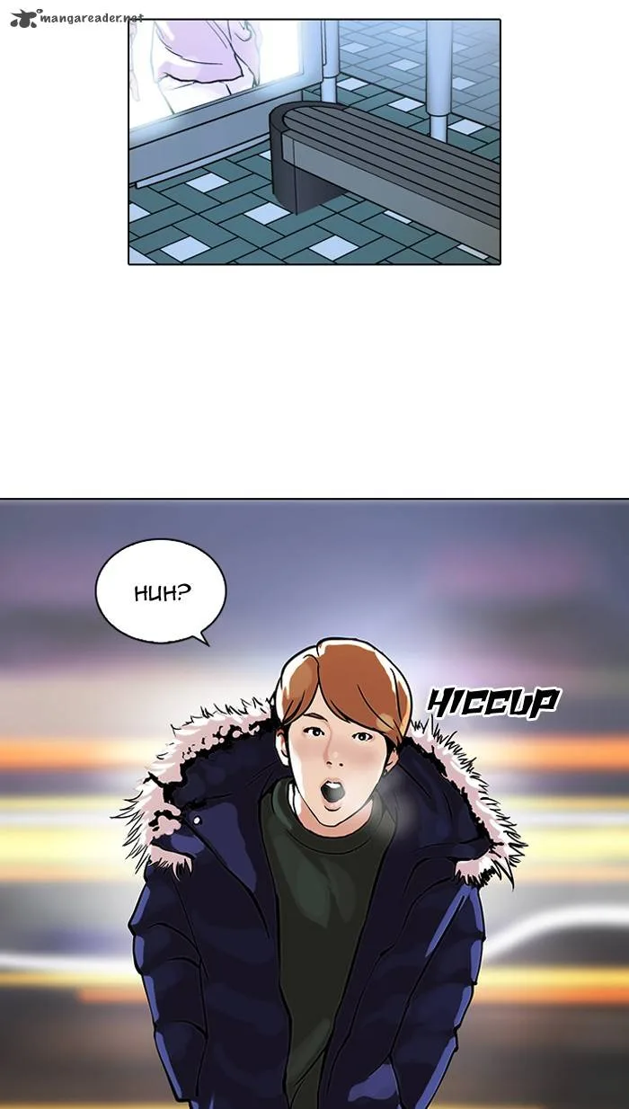 Lookism Chapter 100 – Page 12