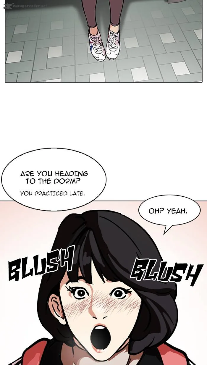 Lookism Chapter 100 – Page 14