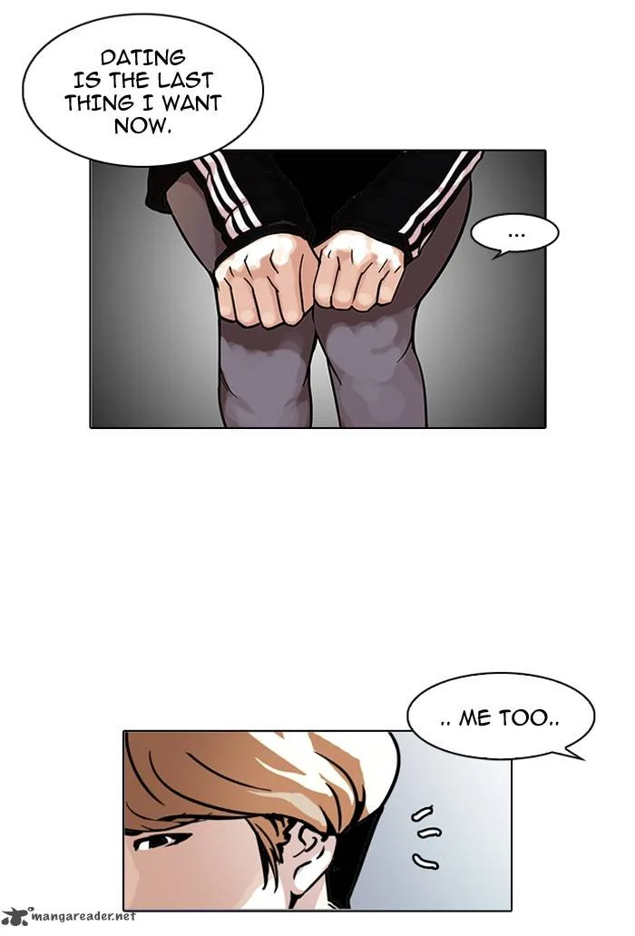 Lookism Chapter 100 – Page 19