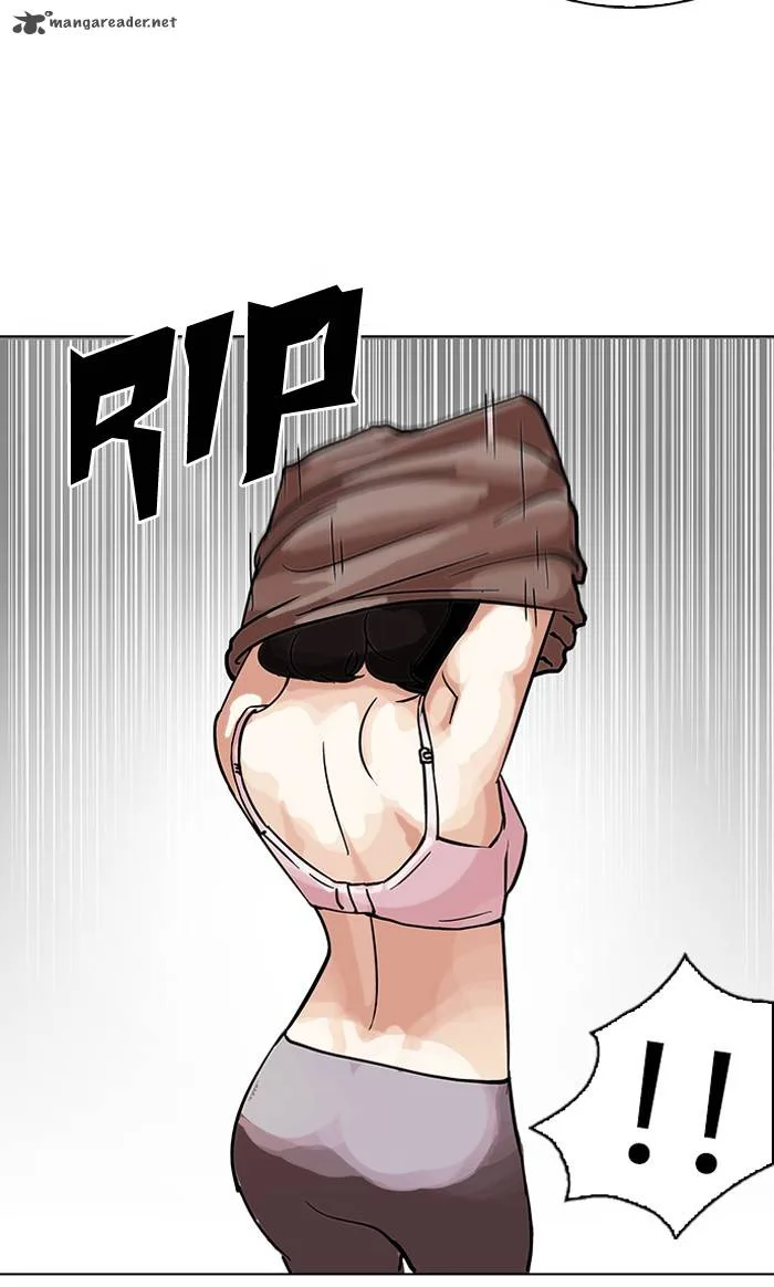 Lookism Chapter 100 – Page 30