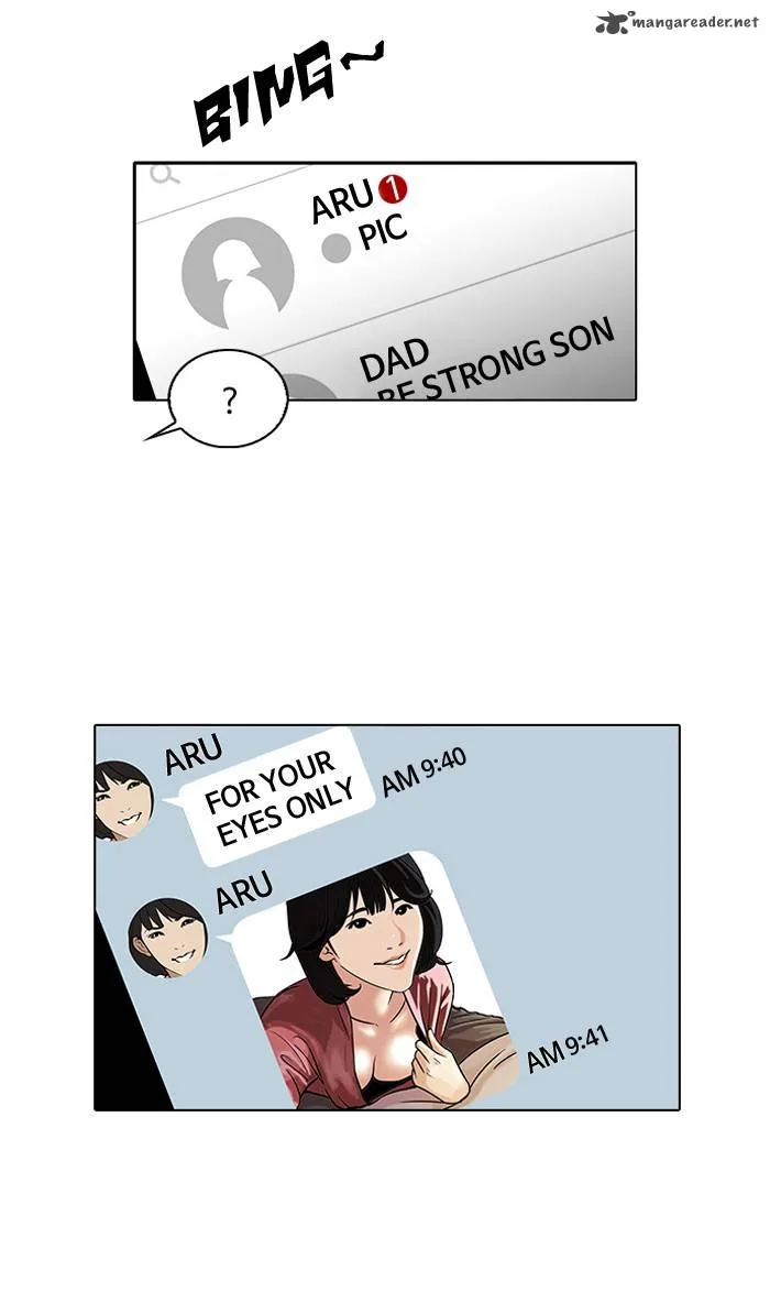 Lookism Chapter 101 – Page 12