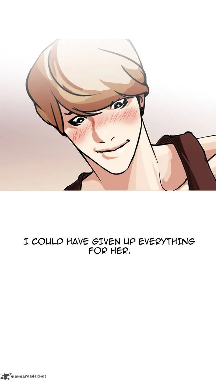 Lookism Chapter 101 – Page 17