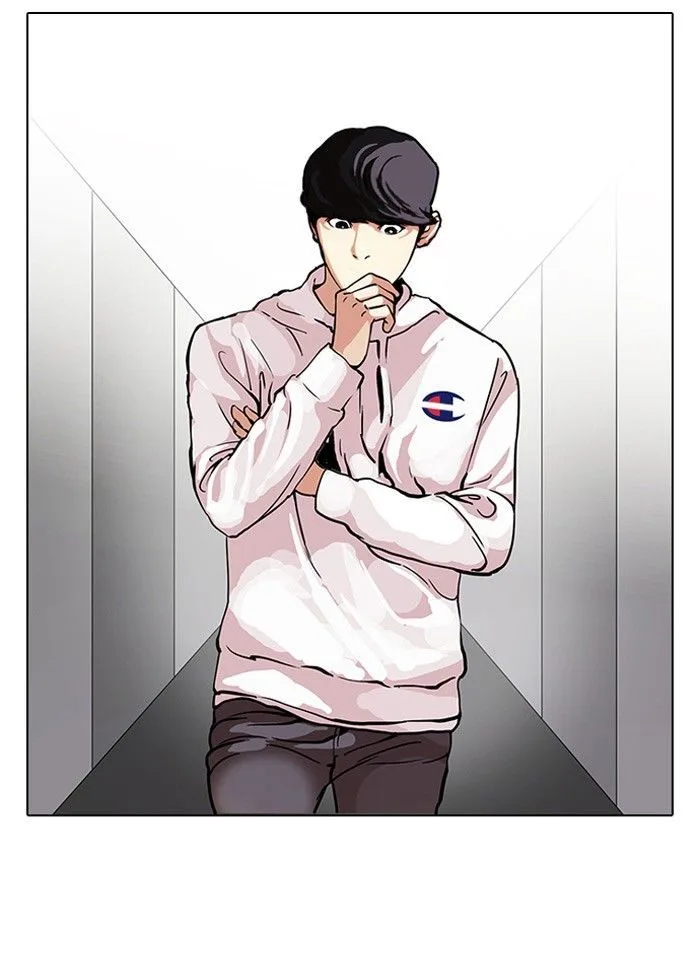 Lookism Chapter 102 – Page 6