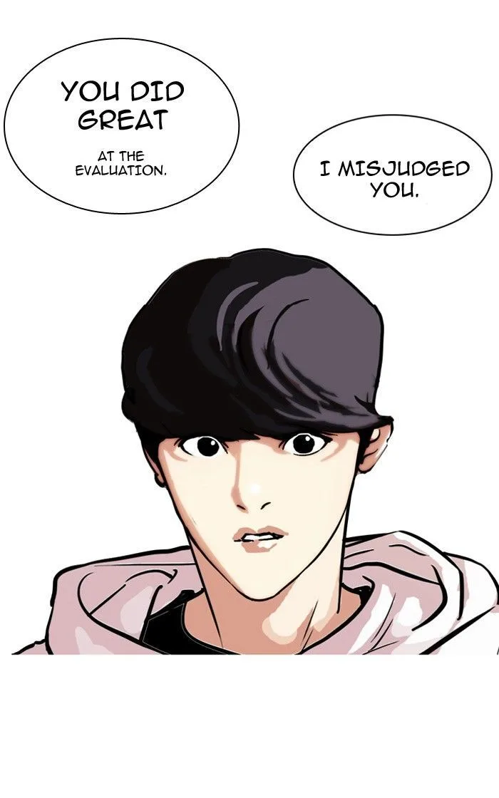 Lookism Chapter 102 – Page 12