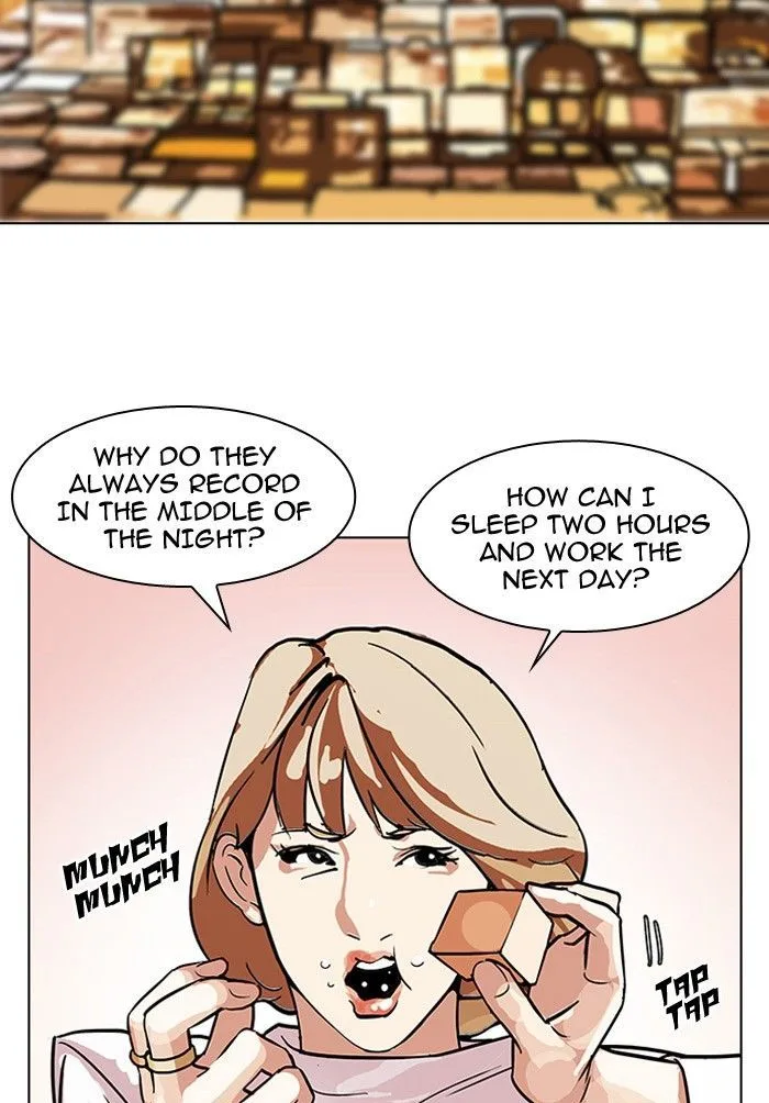 Lookism Chapter 102 – Page 22