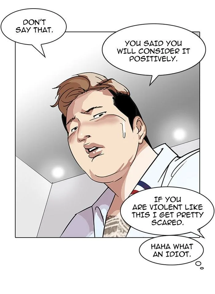 Lookism Chapter 102 – Page 40