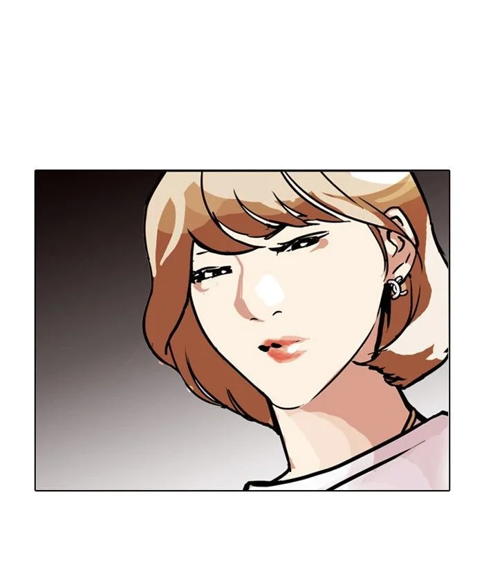 Lookism Chapter 102 – Page 51