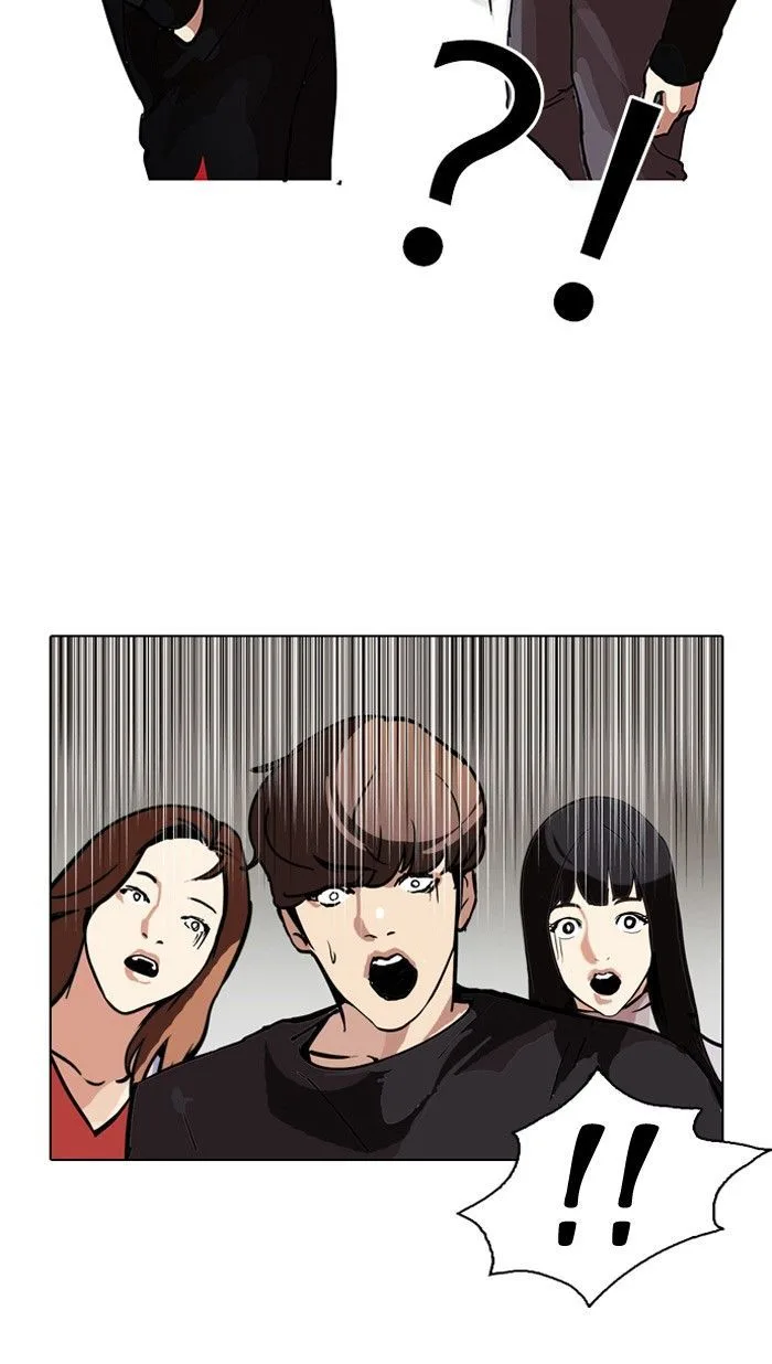 Lookism Chapter 102 – Page 57